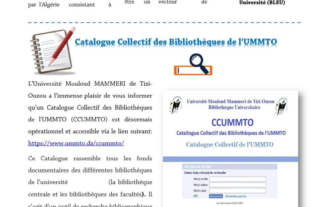 Lancement du Catalogue collectif des Bibliothèques de l&rsquo;UMMTO (CCUMMTO)