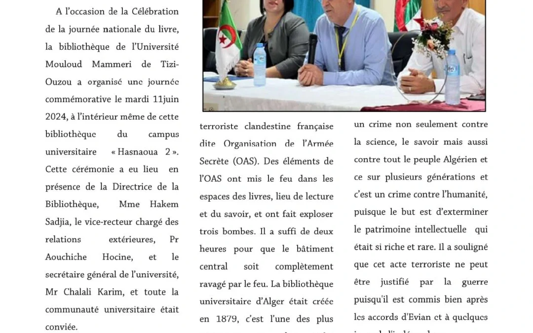 Célébration de la journée nationale du livre et des bibliothèques juin 2024
