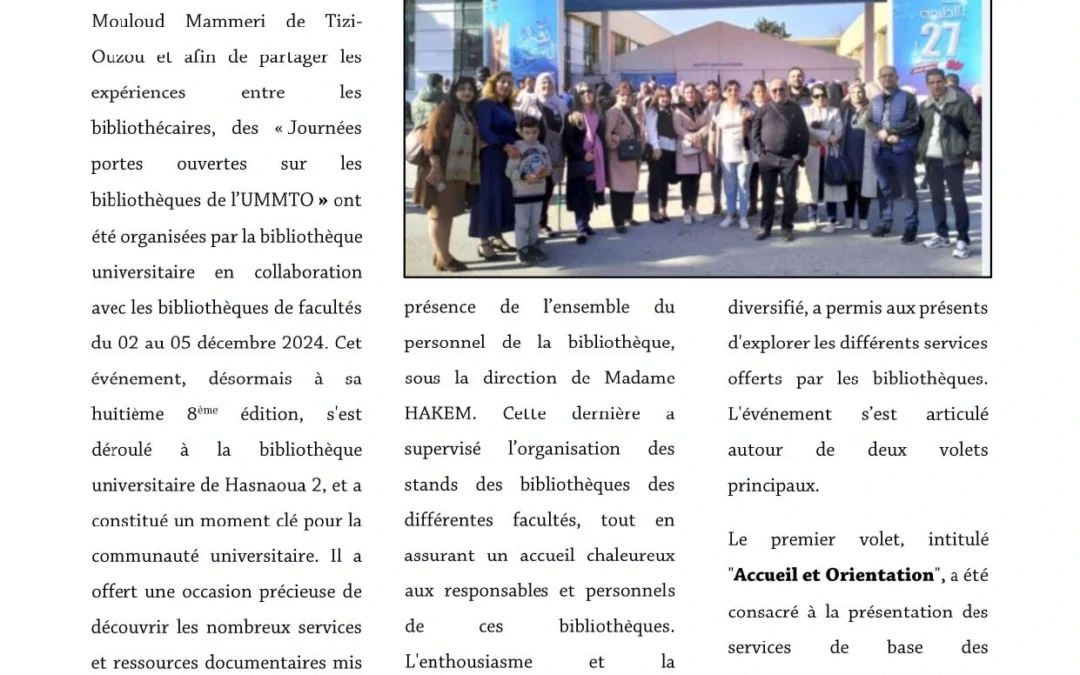 Journées portes ouvertes sur les bibliothèques de l&rsquo;UMMTO Dec 2024