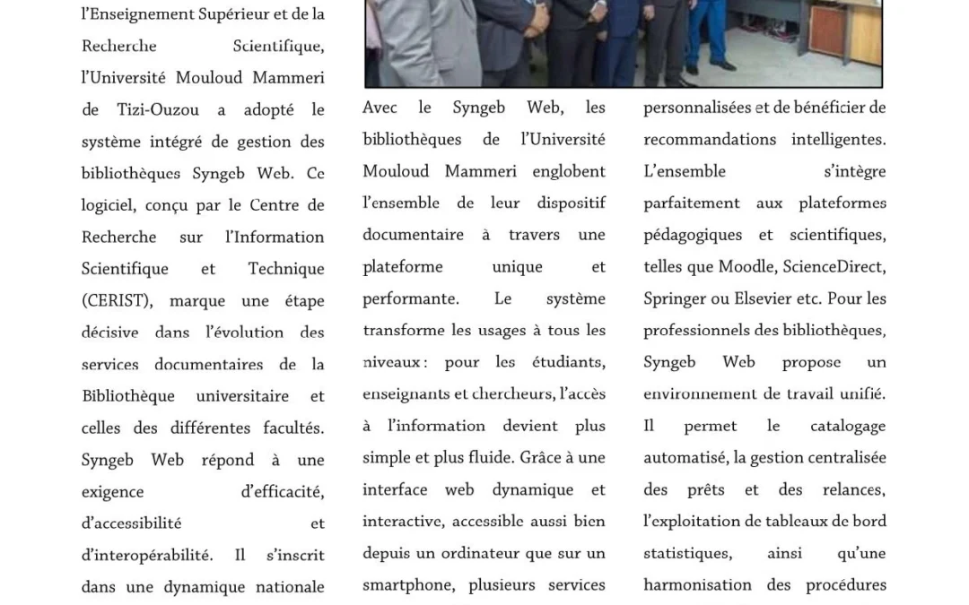 Modernisation de la gestion de la bibliothèque Syngeb web  Formation et Visite de Mr le Ministre  mai 2025
