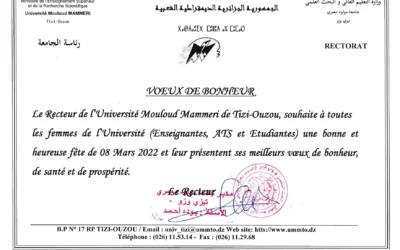 Journée de la femme: Vœux de Monsieur le Recteur