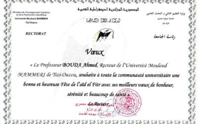 Aid El Fitr: Vœux de Monsieur le Recteur