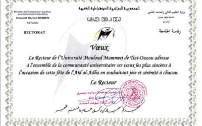 Aid El Adha: Voeux de Monsieur le Recteur de l’UMMTO