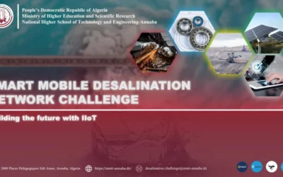 SMDN Challenge 2025 تنظيم المسابقة الوطنية الجامعية