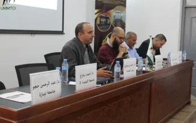 صور من الملتقى الوطني بعنوان الخطاب النّقدي الجزائري المعاصر و الأمن القومي