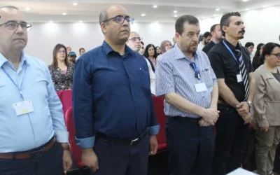Retour en images sur le colloque intitulé العقار الاقتصادي الموجة للاستثمار في إطار القانون 23-17