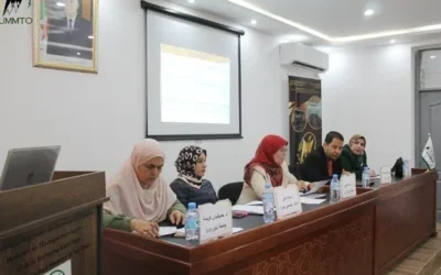 صور من الندوة التكوينية الدكتورالية الوطنية بعنوان : الكتابة الشبابية والمرجعيات العالمية