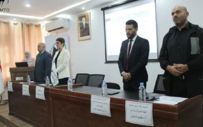 العودة بالصور من الملتقى الوطني حول : المعاجم المدرسية و تعليميّة اللّغات