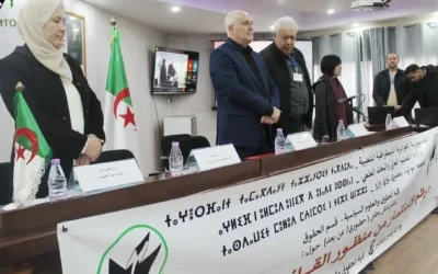 العودة بالصور من الملتقى الوطني حول : جرائم الاستثمار من منظور القانون الجزائري